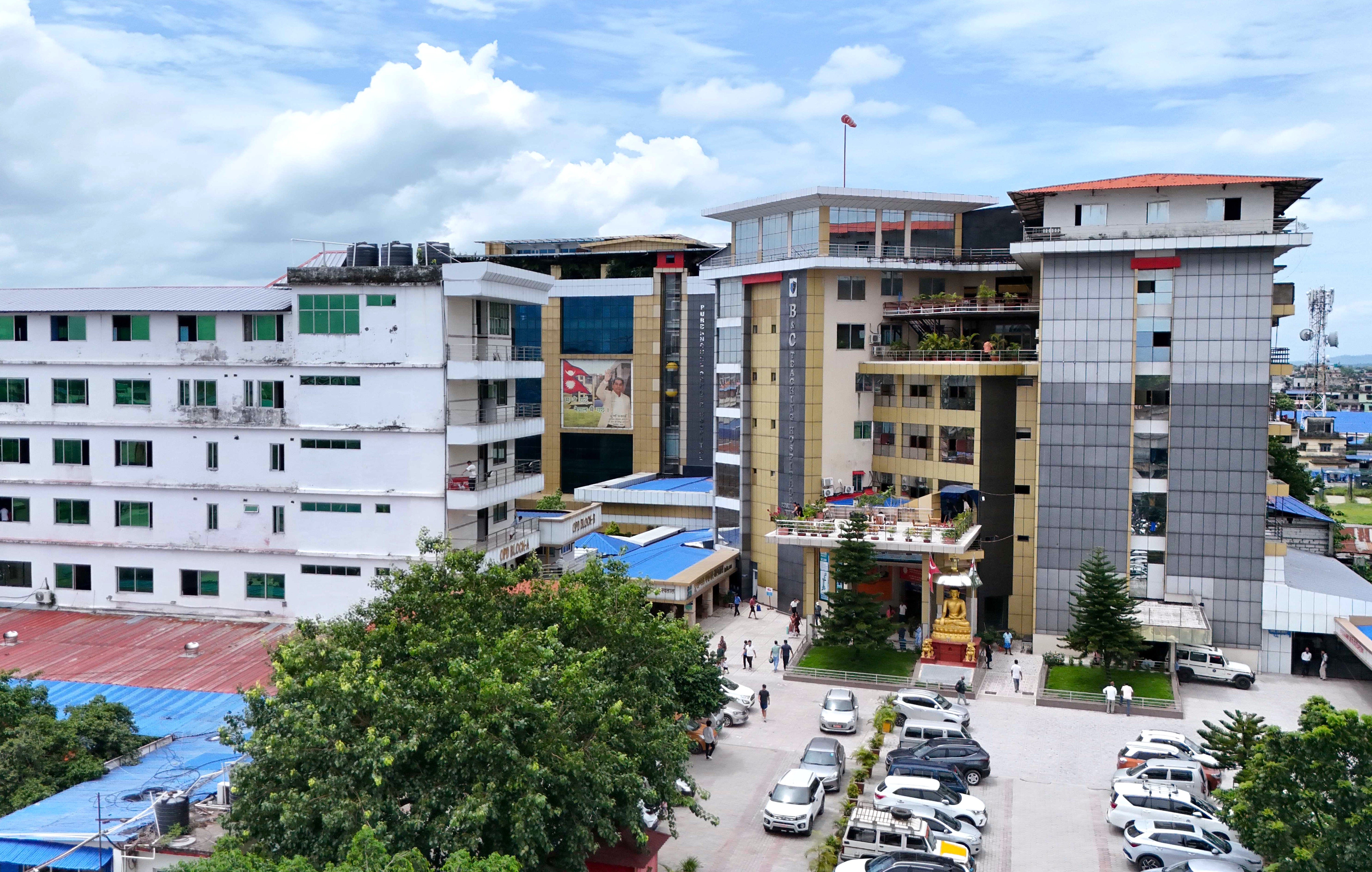 B&C Medical College Teaching Hospital and Research Center Pvt. Ltd.