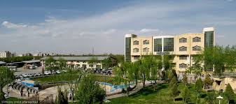Arak University of Medical Sciences (AUMS)