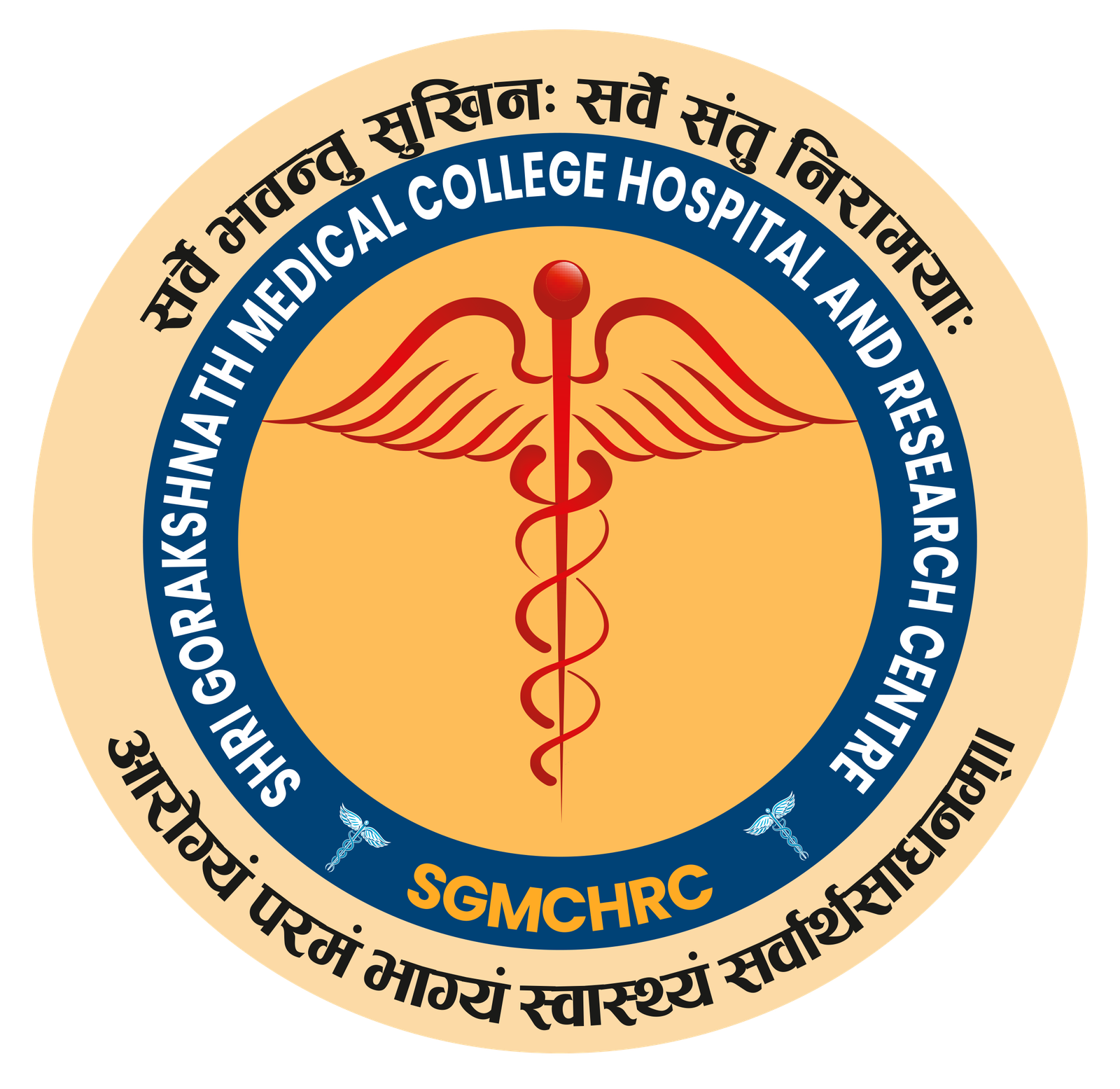 Shri Gorakshnath Medical College Hospital & Research Centre